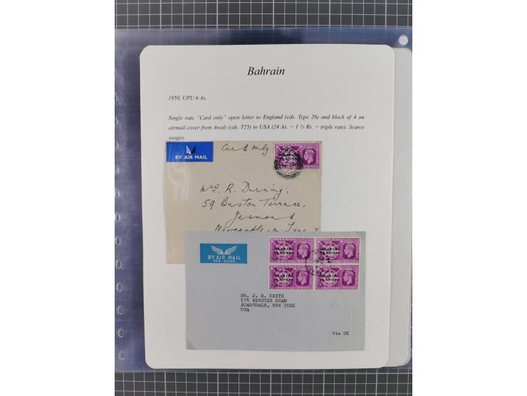 1892/1979, extensive postal history collection with approximately 200 covers, cards and postal stationery, plus some single s