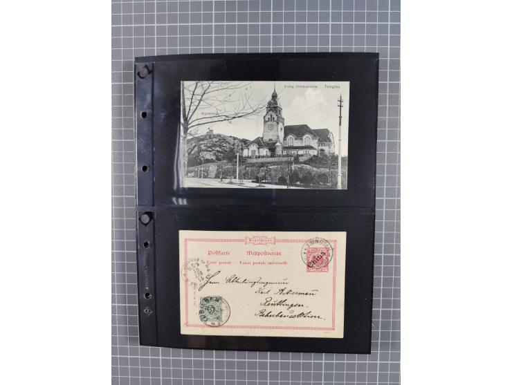 1901/12, ca. 40 ungebrauchte und gebrauchte Ganzsachen inkl. einiger Ansichtskarten und Post nach Kiautschou, dabei u.a. Mitl