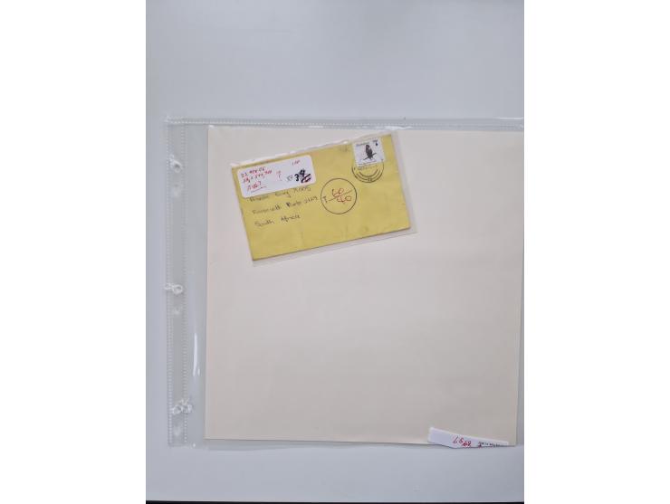 1980/2009, five-frame gold medal-winning exhibit collection “The Death of a Postal System - Zimbabwean Inflation 1980-2009”, 