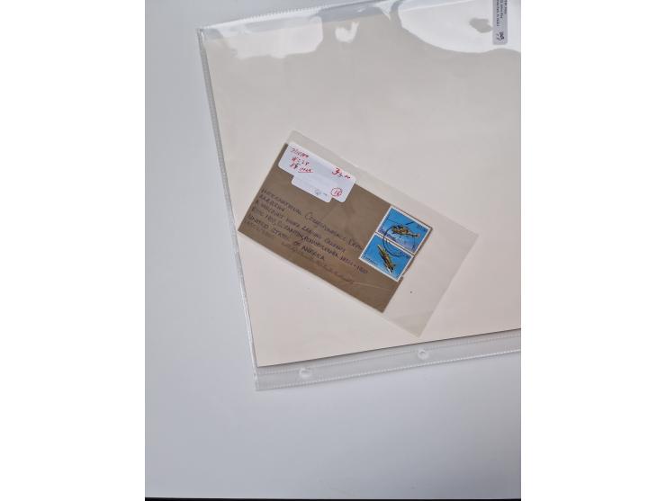 1980/2009, five-frame gold medal-winning exhibit collection “The Death of a Postal System - Zimbabwean Inflation 1980-2009”, 