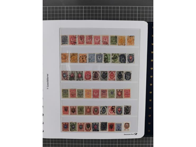 1870/1990, mixed collection beginning with classical issues, in 12 albums