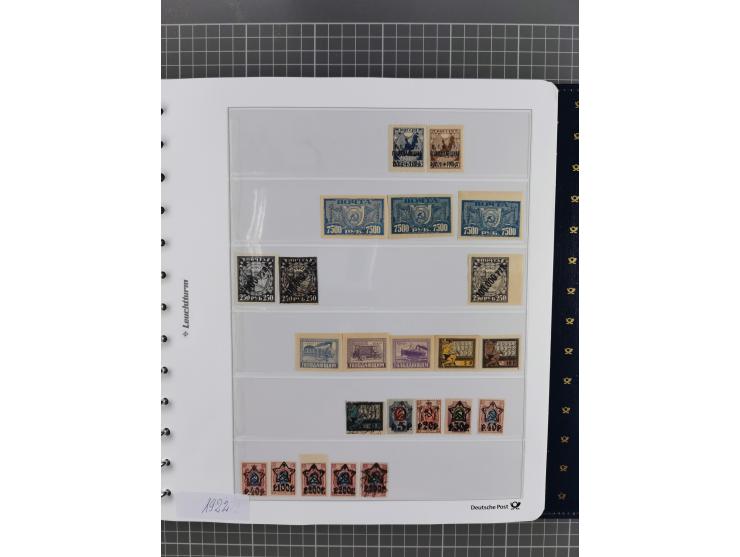 1870/1990, mixed collection beginning with classical issues, in 12 albums