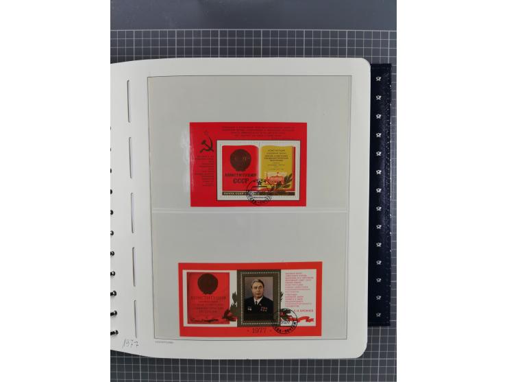 1870/1990, mixed collection beginning with classical issues, in 12 albums