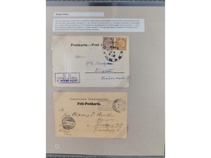 1815/1980 (ca.), interessante Sammlung 'Deutsche Geschichte', ausstellungsmäßig aufgezogen mit interessanten Belegen, dabei G