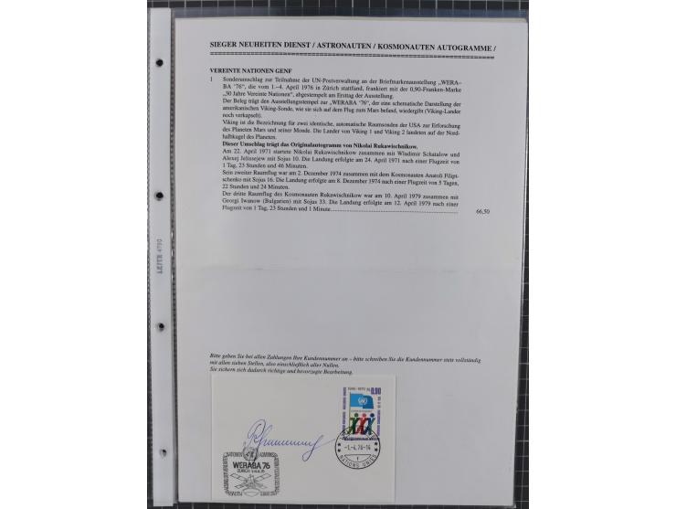 1960/2015, interessanter Bestand mit Motiv-Marken und Blocks, FDC, SST und Sonderbelege, meist bis ca. 1990, dazu Autographen