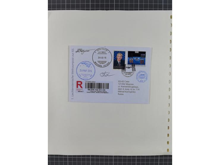 1960/2015, interessanter Bestand mit Motiv-Marken und Blocks, FDC, SST und Sonderbelege, meist bis ca. 1990, dazu Autographen