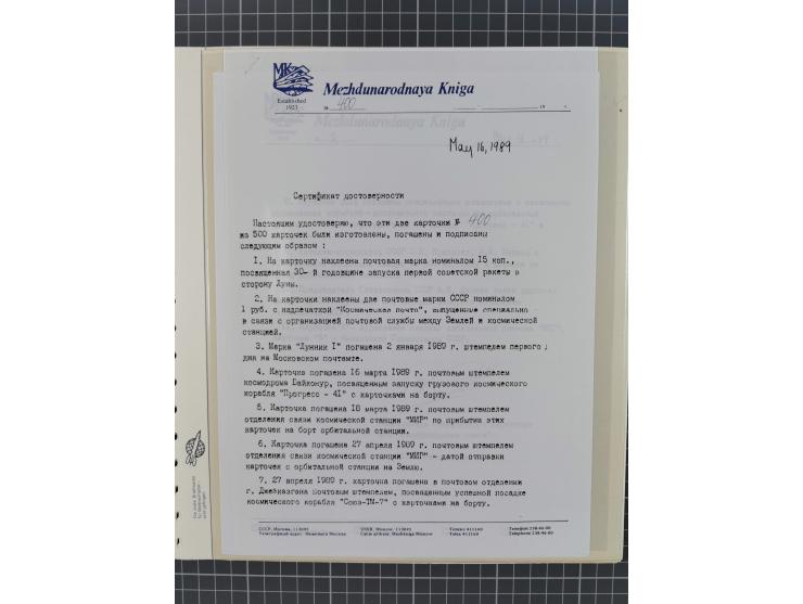 1960/2015, interessanter Bestand mit Motiv-Marken und Blocks, FDC, SST und Sonderbelege, meist bis ca. 1990, dazu Autographen