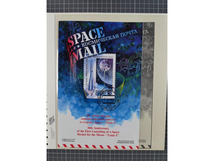 1960/2015, interessanter Bestand mit Motiv-Marken und Blocks, FDC, SST und Sonderbelege, meist bis ca. 1990, dazu Autographen