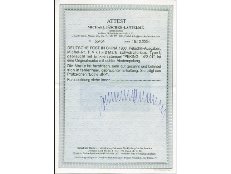 1900 2 Mark in Type I, farbfrisch mit Stempel “PEKING DP 14.2.01” in einwandfreier Erhaltung, signiert Bothe BPP und Fotoatte