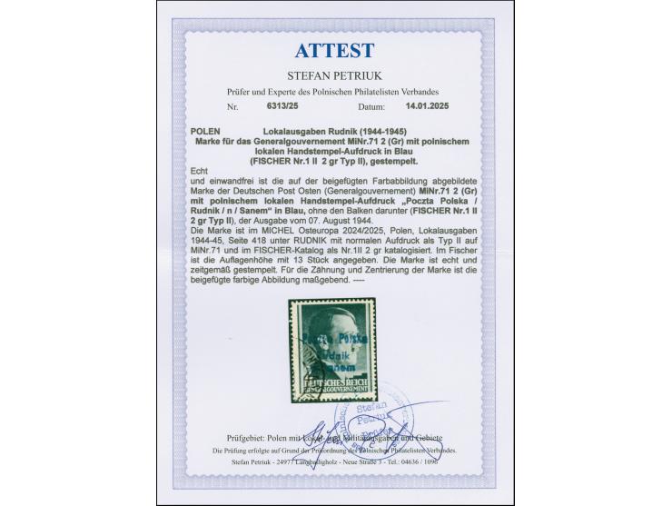 1944, 2 gr., blue overprint, Type II, variety lower bar missing, used, very fine and rare, 13 stamps printed according to Fis