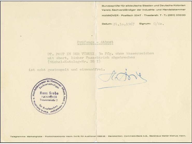 1905, 1½ Pia. auf 30 Pfg. ohne Wasserzeichen mit Aufdruckfehler “Fußstrich sowie Anstrich der großen 1 der linken Wertangabe 