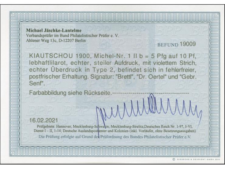 1900, 1. Tsingtau-Ausgabe 5 Pfg. auf 10 Pfennig mit steilem Aufdruck, mit violettem Strich, Aufdruck in Type 2, postfrisch, t