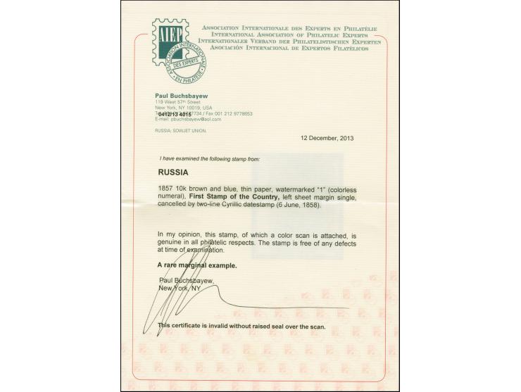 10 kopeck brown and blue, clear at top, otherwise wide margins with ca.3.5 mm sheet margin at left, used by double line pre-p