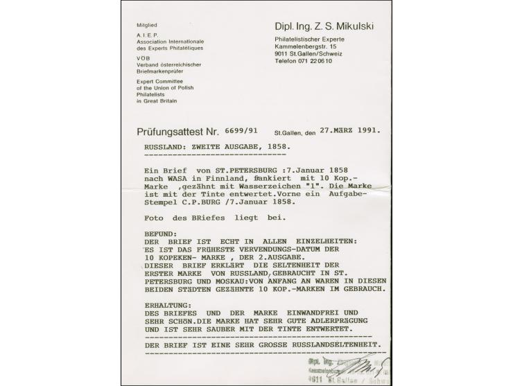 THE EARLIEST RECORDED USE OF A PERFORATED STAMP IN RUSSIA: 1858, 10 kopeck brown and blue, tied by pen cross to entire letter