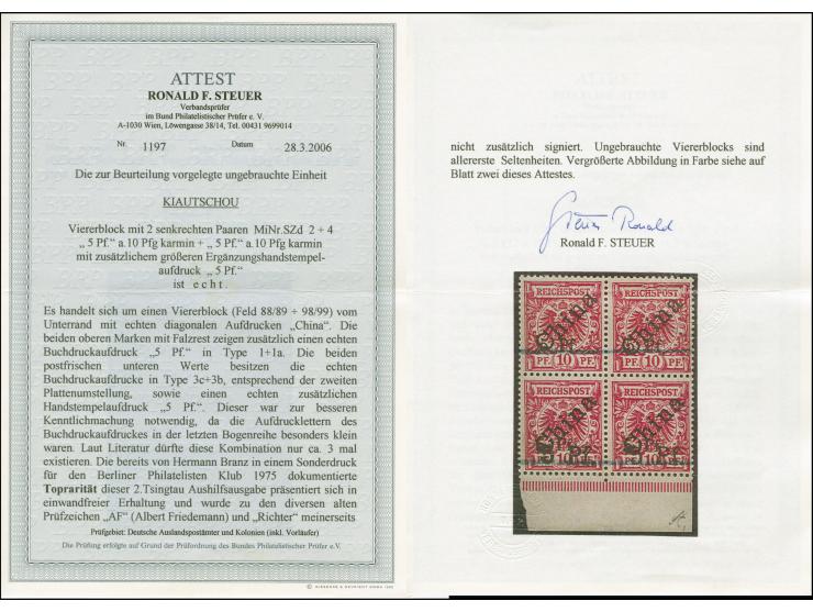5 Pf. a. 10 Pfg. Im Unterrand-Viererblock, dabei die beiden unteren Werte mit zusätzlichem großen Handstempel "5 Pf." (Felder