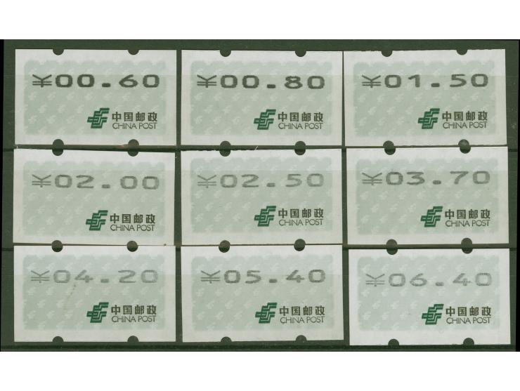 1999, Machine stamps 0.60-6.40 f. complete set of nine values, mint never hinged, very fine