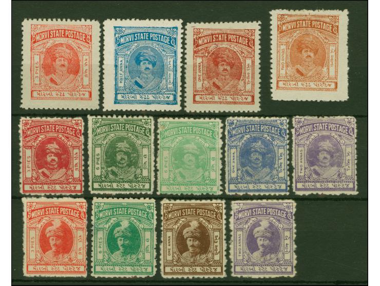 1931-48, Maharaja Lakhdirji three complete sets, unused, fine