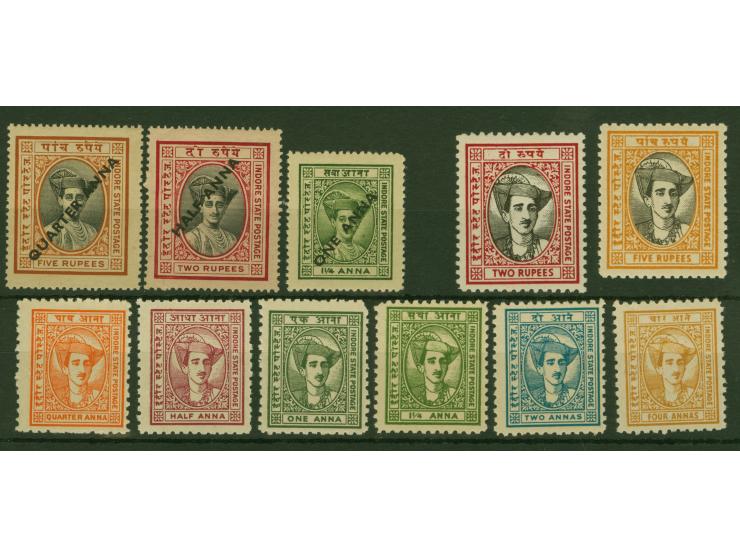 1927-46, Maharaja Yeshwant Rao Holkar II ¼ a. on 5 r. to 1 a. on 1¼ a. overprint set of three, additional eight stamps, all m