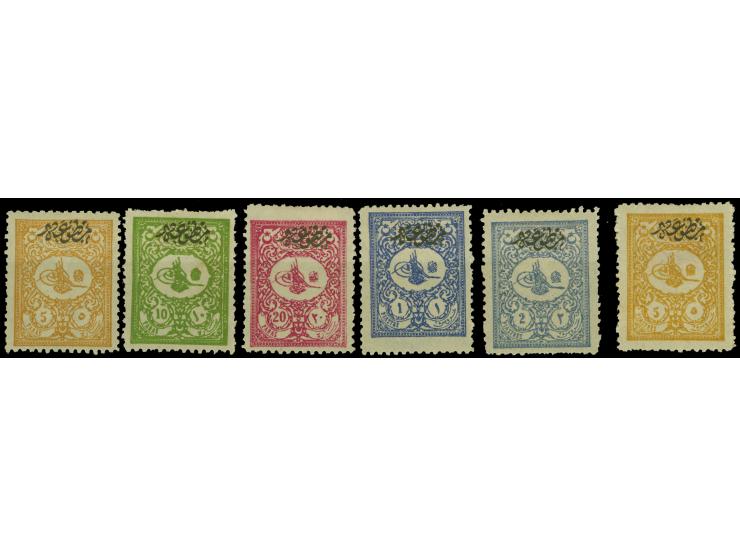 1901, ‘matbua’ (imprimes) overprinted complete set of six stamps, unused, usual rough perf, fine