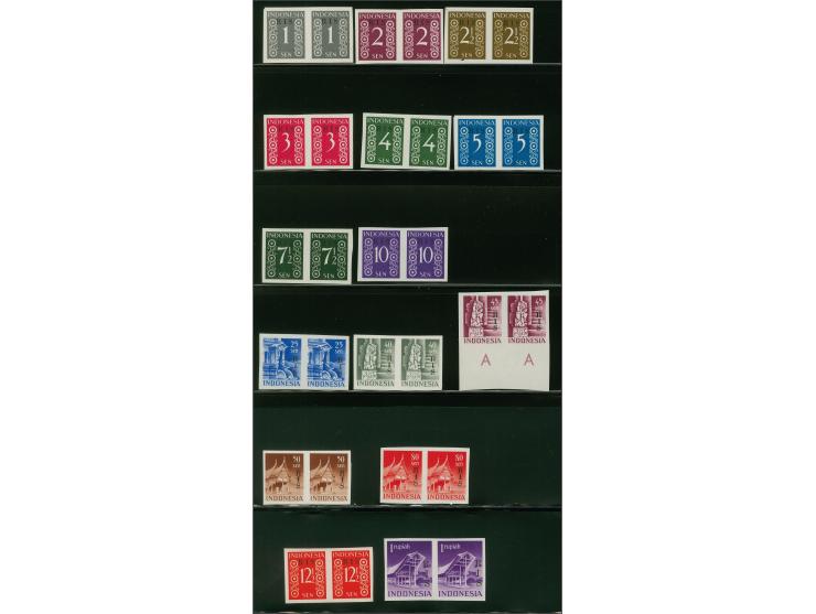 1 sen-1 Rp imperforated in horizontal pairs, without gum, very fine, ca.21.000, Prangko 41A-58A