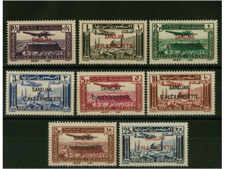 1938, Air Mail set of eight values, complete mint never hinged, very fine (Scott C1-C8)