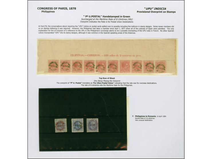 1881/88, "HABILITADO PA.U POSTAL 8 CMOS" on 2 centavos lilac rose, study of 39 stamps, mostly unused and in multiples, includ