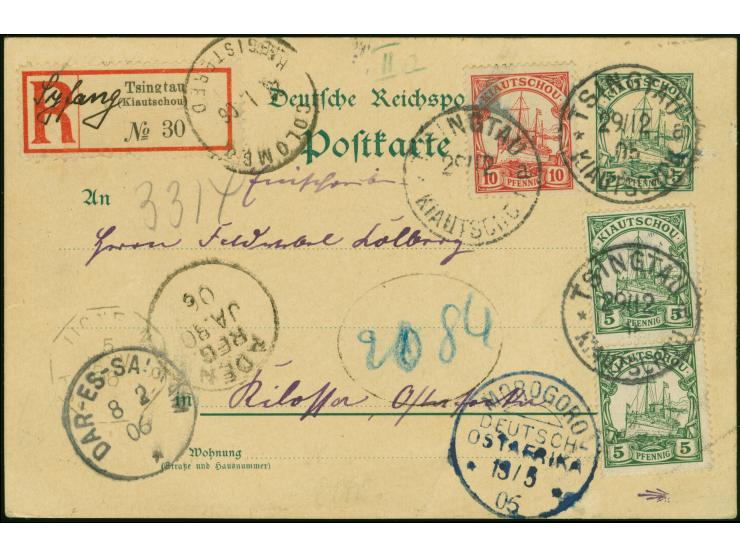 “Syfang” handschriftlich auf R-Zettel “Tsingtau (Kiautschou)” auf Ganzsachenkarte Kaiseryacht 5 Pfennig mit Zufrankatur 10 Pf