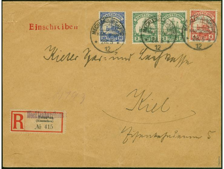 “MECKLENBURGHAUS KIAUTSCHOU 28.5.12” mehrfach klar auf waagerechtem Paar Kaiseryacht 2 Cents und Einzelmarken 4 und 10 Cents 