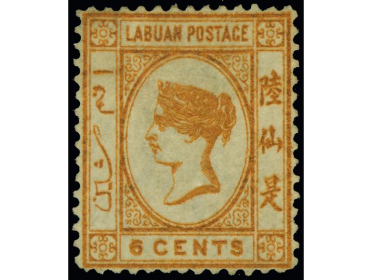 1880-94, 6 d. orange-brown unused no gum and some additional stamps, all unused, fine