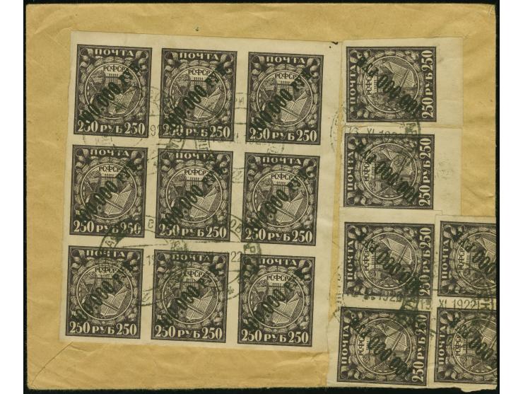 1922, 100.000 rub. auf 250 rub. block of nine, corner margin, plus six stamps performing 1.500.000 rub. rate on registered co