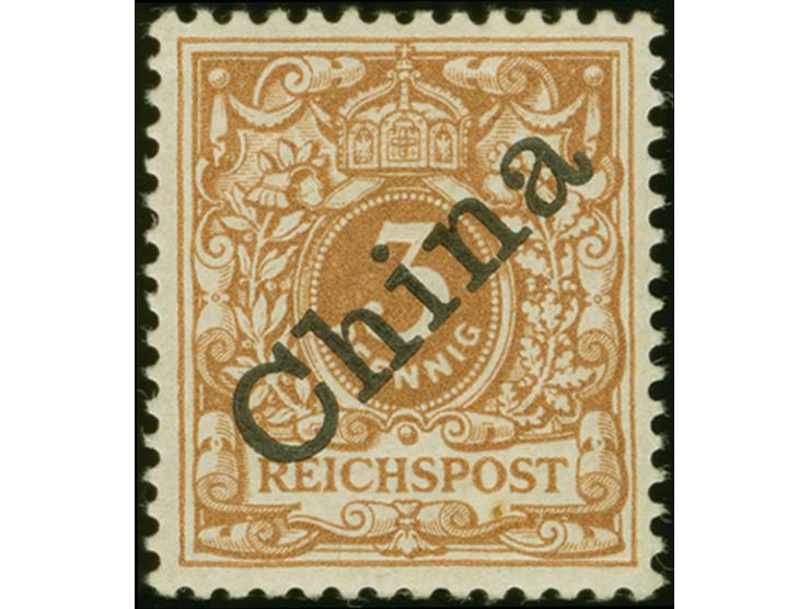 1898, Steilaufdruck 3 Pfennig hellocker, farbfrisch und sehr gut gezähnt, sauber ungebraucht, tadellos, eine seltene Farbvari