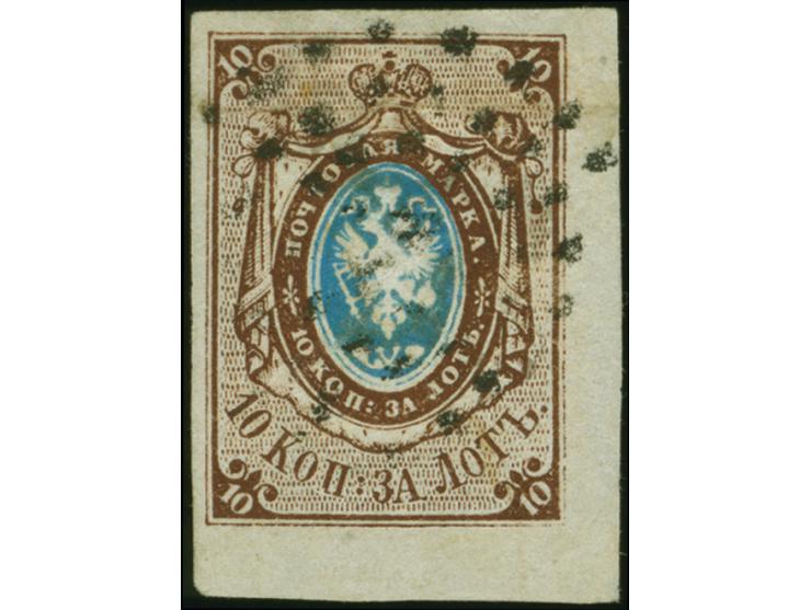 10 kopeck brown and blue, bottom right sheet corner with 3/3.5 mm sheet margins and wide margins on other sites, used by unde