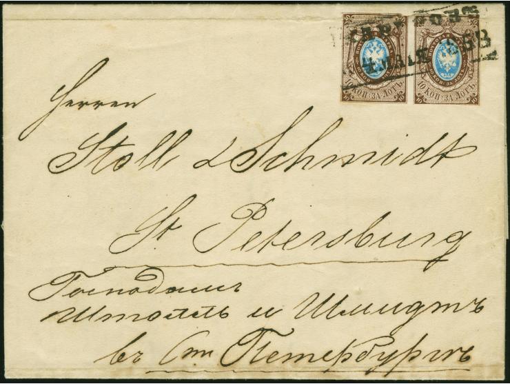 KHARKOV (Ukraine): 10 kopeck brown and blue, horizontal pair, tied by boxed "KHARKOV 4 MAI 1858" to entire letter to St Peter
