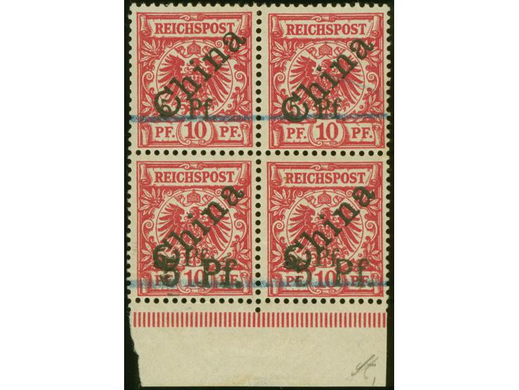 5 Pf. a. 10 Pfg. Im Unterrand-Viererblock, dabei die beiden unteren Werte mit zusätzlichem großen Handstempel "5 Pf." (Felder