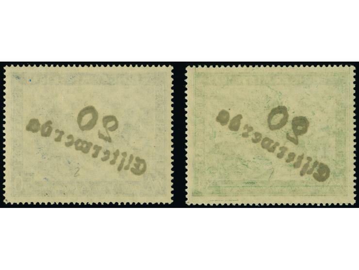 1948, “20/Elsterwerda” auf Leipziger Messe 50 und 84 Pfennig, postfrisch, 50 Pfennig mit Fingerspur und gummimatter Stelle, a