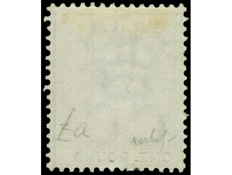 1879, 1 Pound lilac, unused with original gum, very fine and fresh. Certificate BPA (2025)