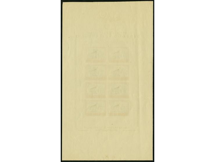 1944, Burg von Krakau 10+10 Zl. ungezähnt im Kleinbogen mit Formnummer 4 im Überformat mit Druckvermerken unten “IV + Passerk