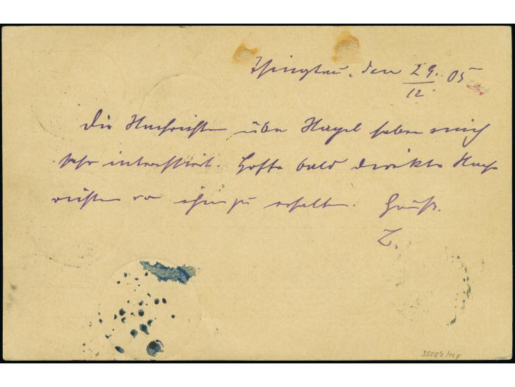 “Syfang” handschriftlich auf R-Zettel “Tsingtau (Kiautschou)” auf Ganzsachenkarte Kaiseryacht 5 Pfennig mit Zufrankatur 10 Pf