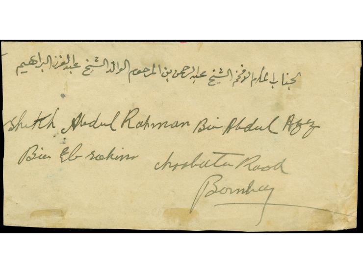 1912, Edward 3 a. orange-brown, tied by cds. "BAHRAIN 18 FE. 12" to reverse of registered envelope with provisional registrat