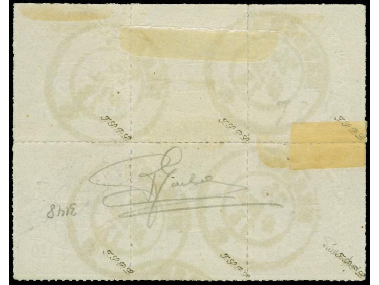 10 c. grey-blue, vertical block of 6, colour very slightly faded, used with clear strikes of c.d.s. "MERSCH 26 AVRIL 73". Rou