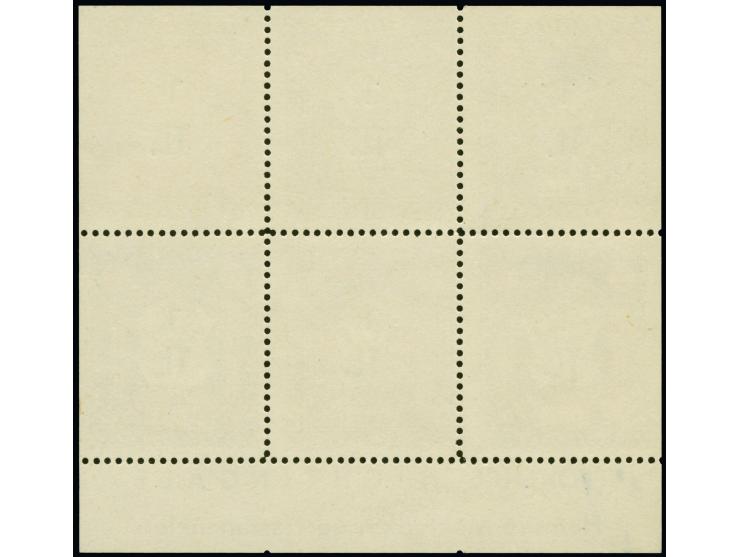 1962, ‘FLORENCE NIGHTINGALE’ souvenir sheet with overprint ‘1 TL.’, mint never hinged, Michel unrecorded, very fine and scarc