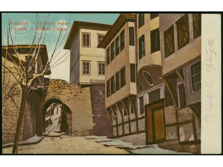 1916, "FELDPOSTSTATION Nr. 177/30 8 16" auf Bildkarte Plovdiv, geschrieben im Zeppelinhafen Jamboli mit violettem Truppenstem