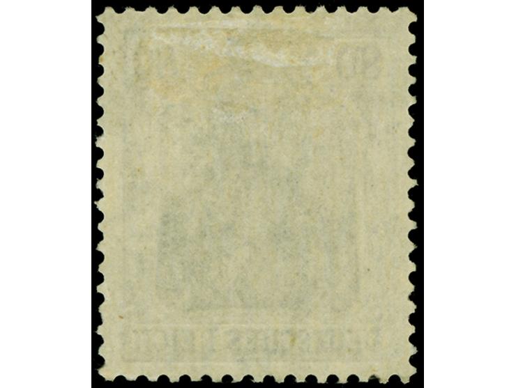 1918, Germania 80 Pfg. lilaultramarin, mit markant abweichendem, hellgrauultramarinfarbenem Rahmen, entstanden durch ungenüge