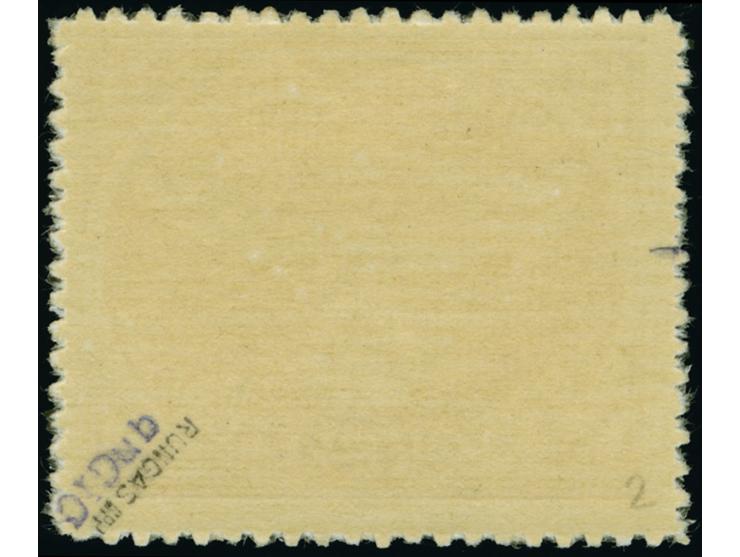 1944, Vukovar-Aufdruck, ungebraucht, in tadelloser Erhaltung, signiert Dr. Dub und Rungas BPP und Fotoattest Petry BPP (2025)