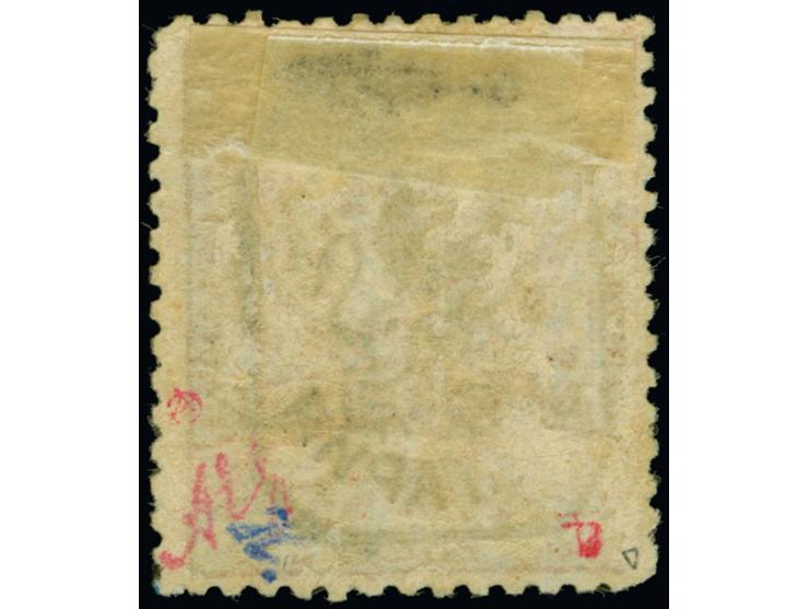 1885, 5 piaster red and light blue, boxed type II overprint showing oval "o", unused with part gum, two corners tiny short pe