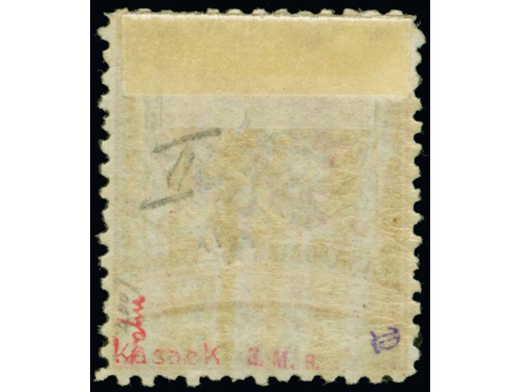 1885, 5 pia. red on blue, blue overprint type II, unused, fine, signed Drahn and Kosack