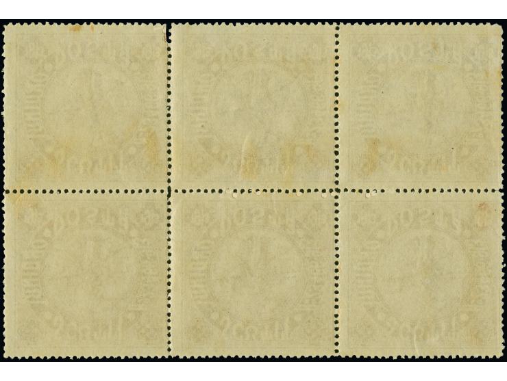 1913, Romanian franchise stamps for the organizing committee of the Silistra Memorial Fair SCUTIT 1913, mint never hinged blo