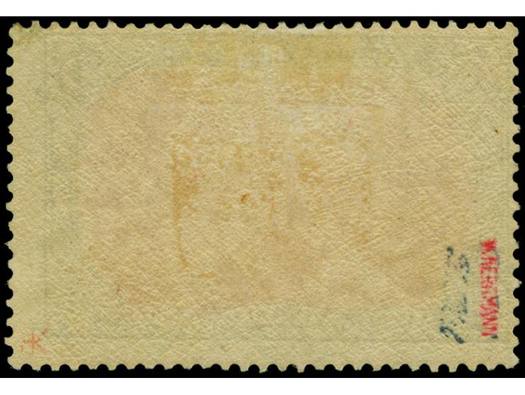 5 M. grünschwarz/bräunlichkarmin, Rahmen Type I, Mittelstück Type II ("Bötticher mit Ohr"), farbfrisch und gut gezähnt, saube