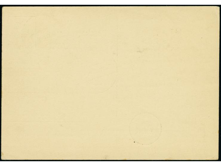 1931, Landungsfahrt nach Ägypten, ägyptische Post mit Sonderstempel “CAIRO”, Karte mit Sondermarke 50 auf 27 M. und viel Text