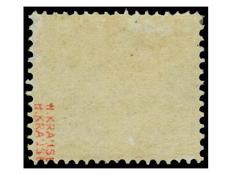 1875, Innendienstmarke 2 M. mittelrosalila, farbfrisch und gut gezähnt, sauber ungebraucht, tadellos, eine seltene Marke, sig